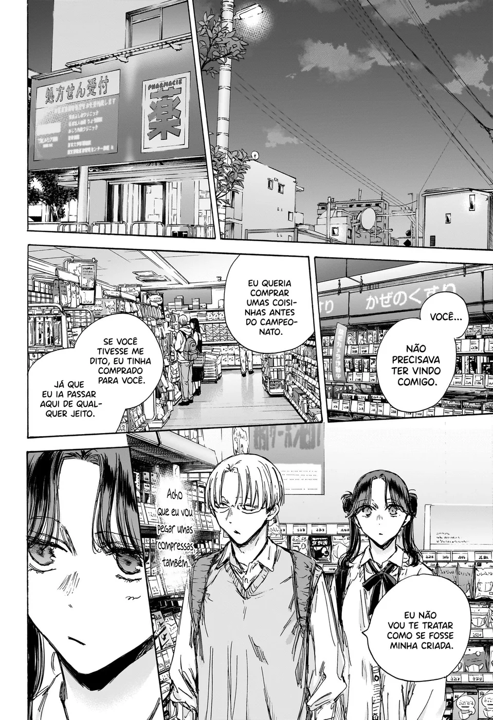 Read Blue Box Português Manga Online