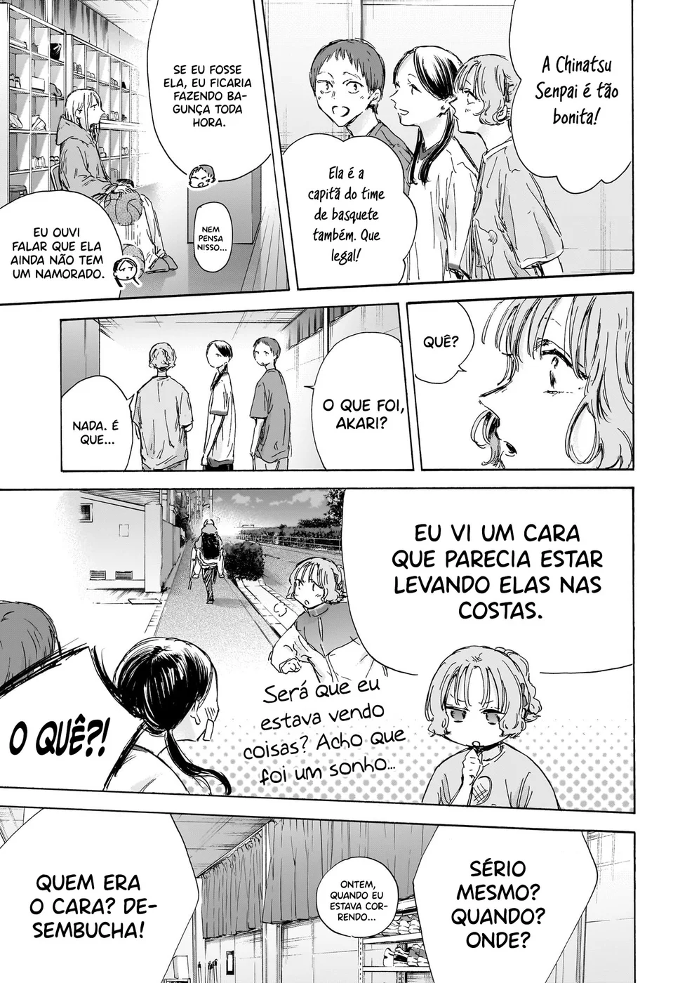 Read Blue Box Português Manga Online