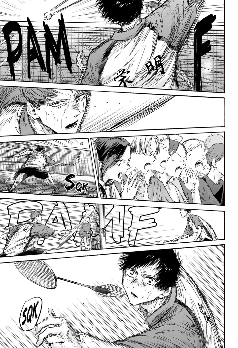 Read Blue Box Português Manga Online