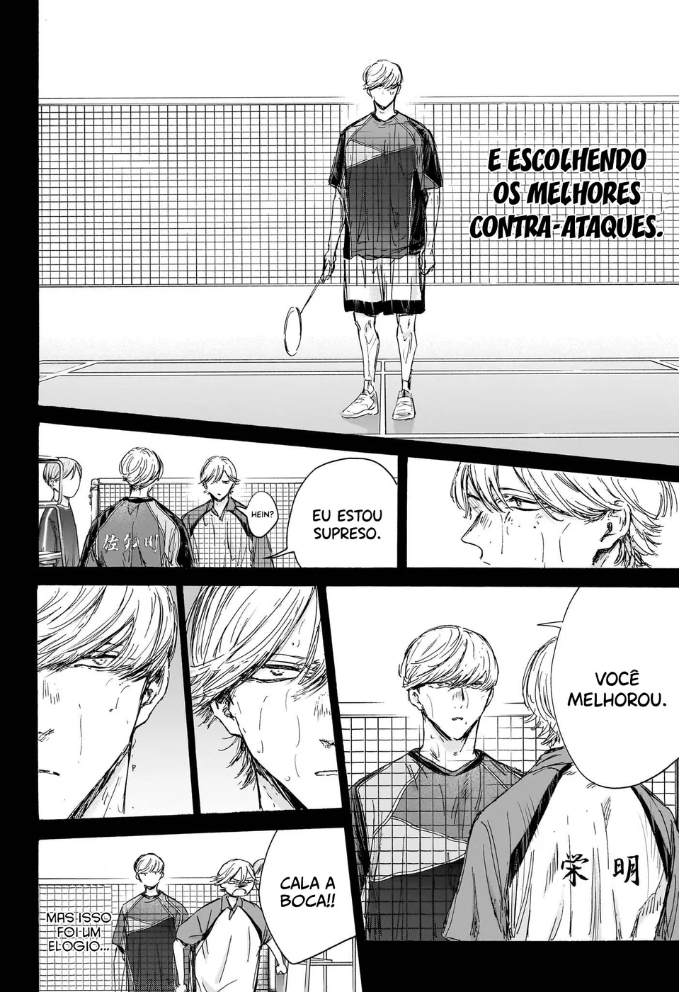 Read Blue Box Português Manga Online