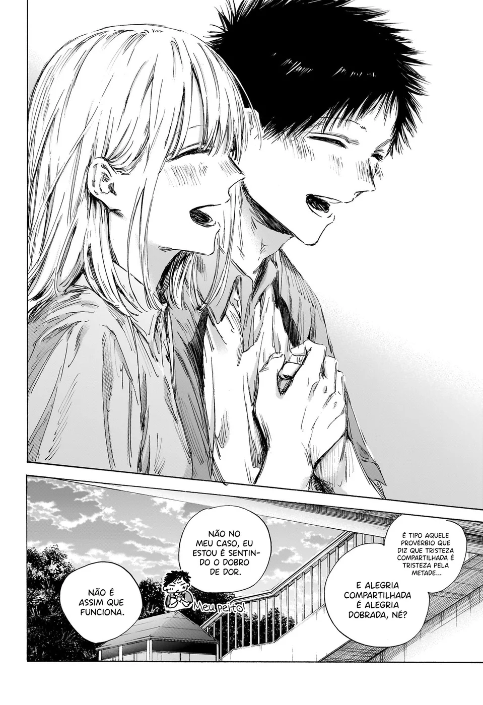 Read Blue Box Português Manga Online