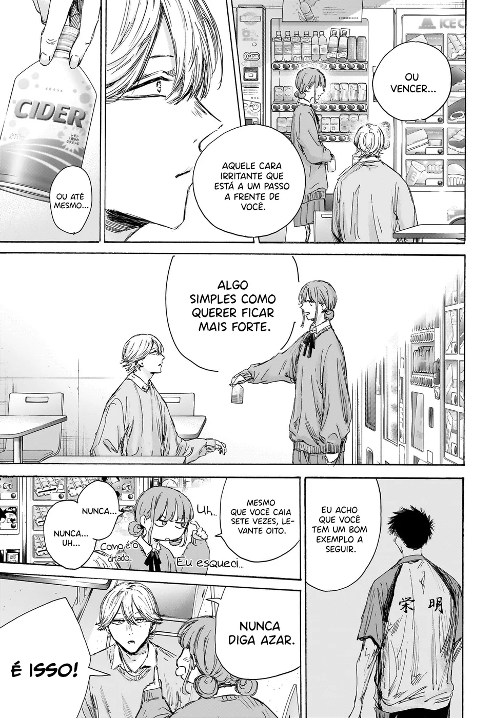 Read Blue Box Português Manga Online