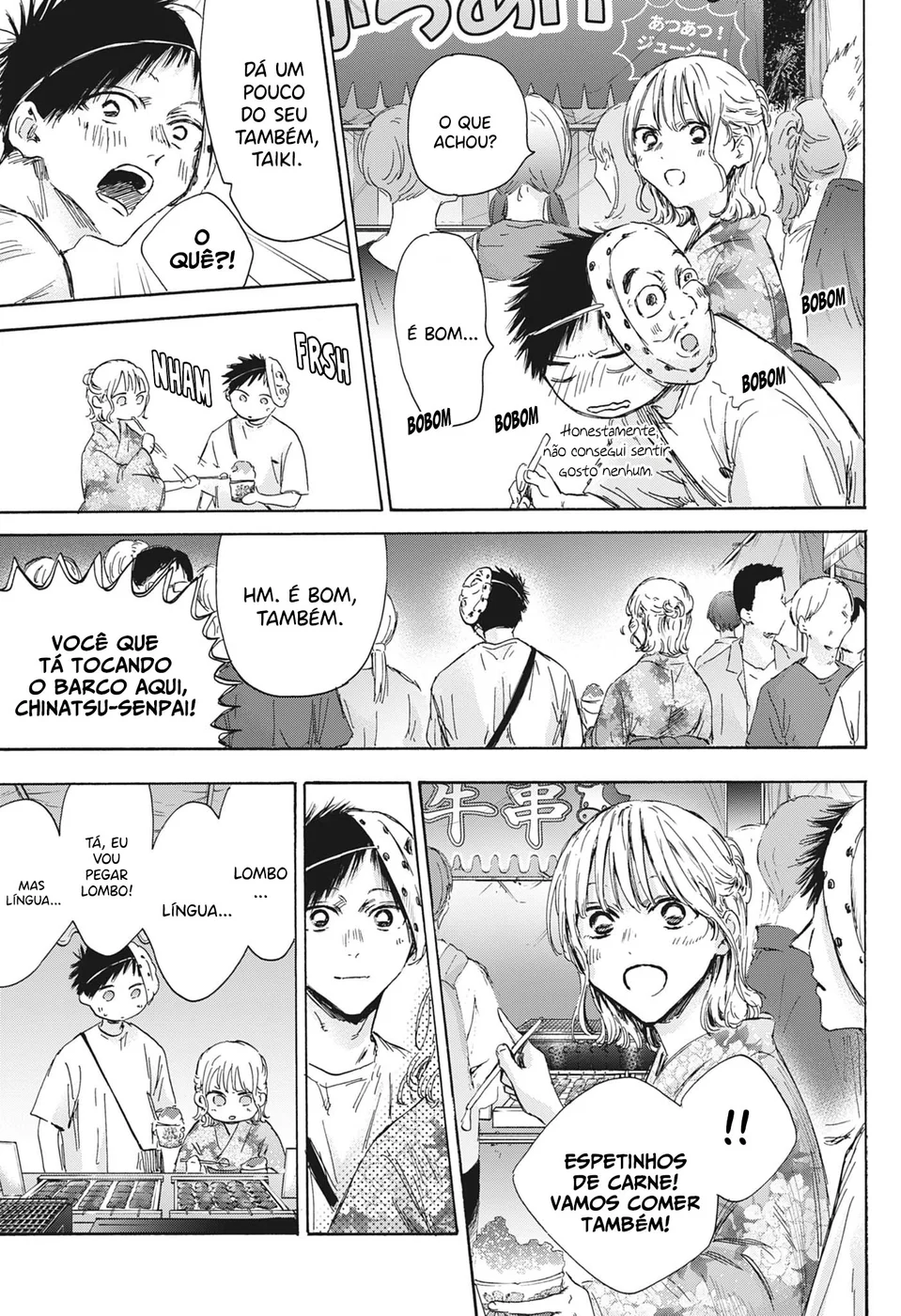 Read Blue Box Português Manga Online