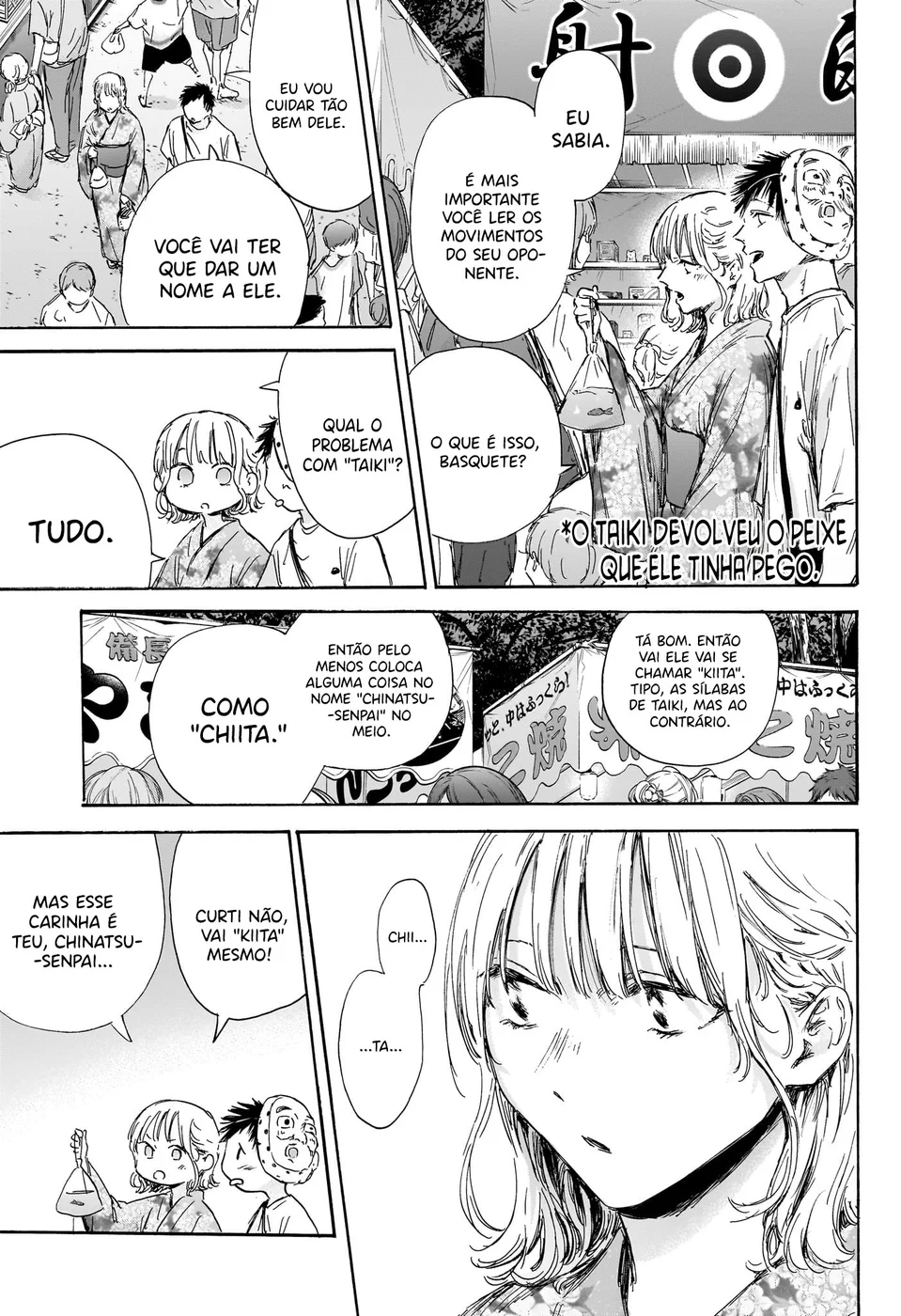 Read Blue Box Português Manga Online