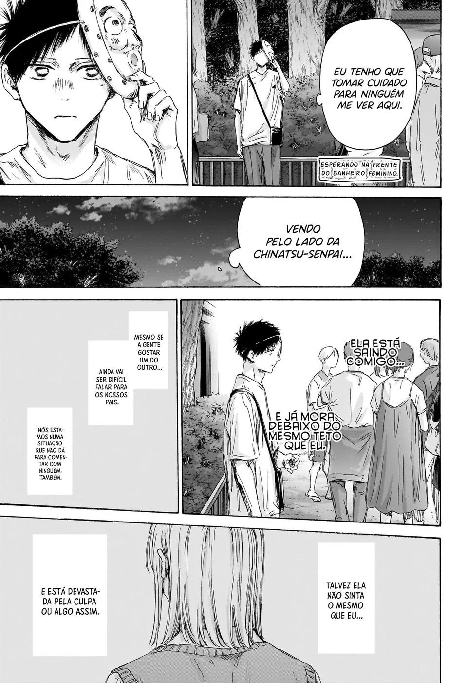 Read Blue Box Português Manga Online