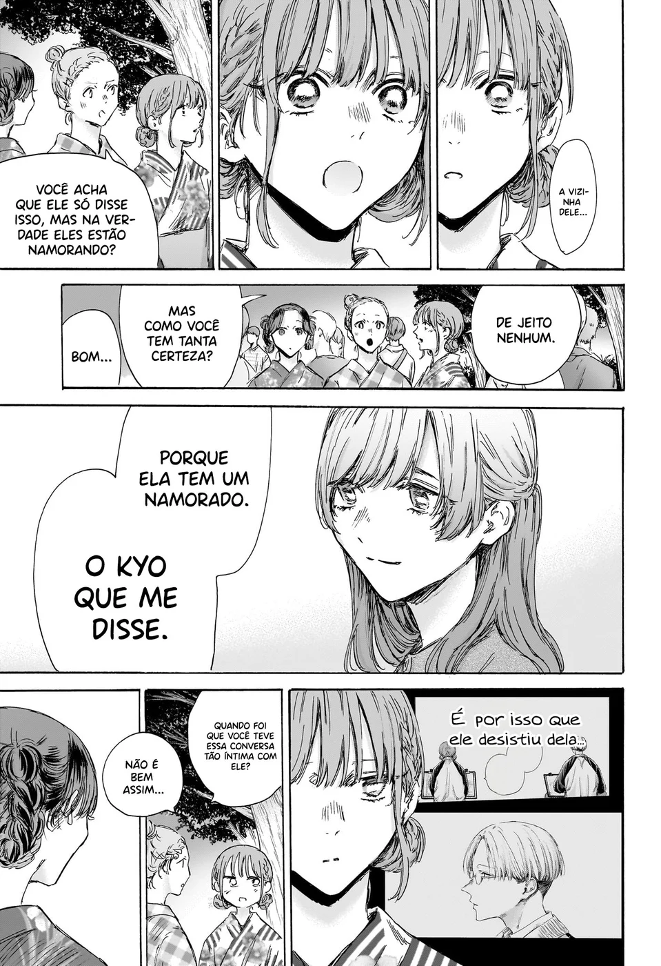 Read Blue Box Português Manga Online