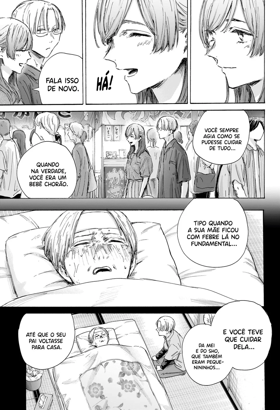 Read Blue Box Português Manga Online