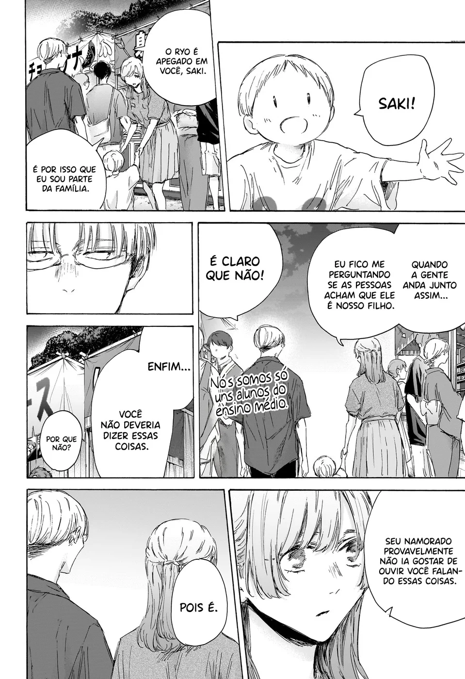 Read Blue Box Português Manga Online