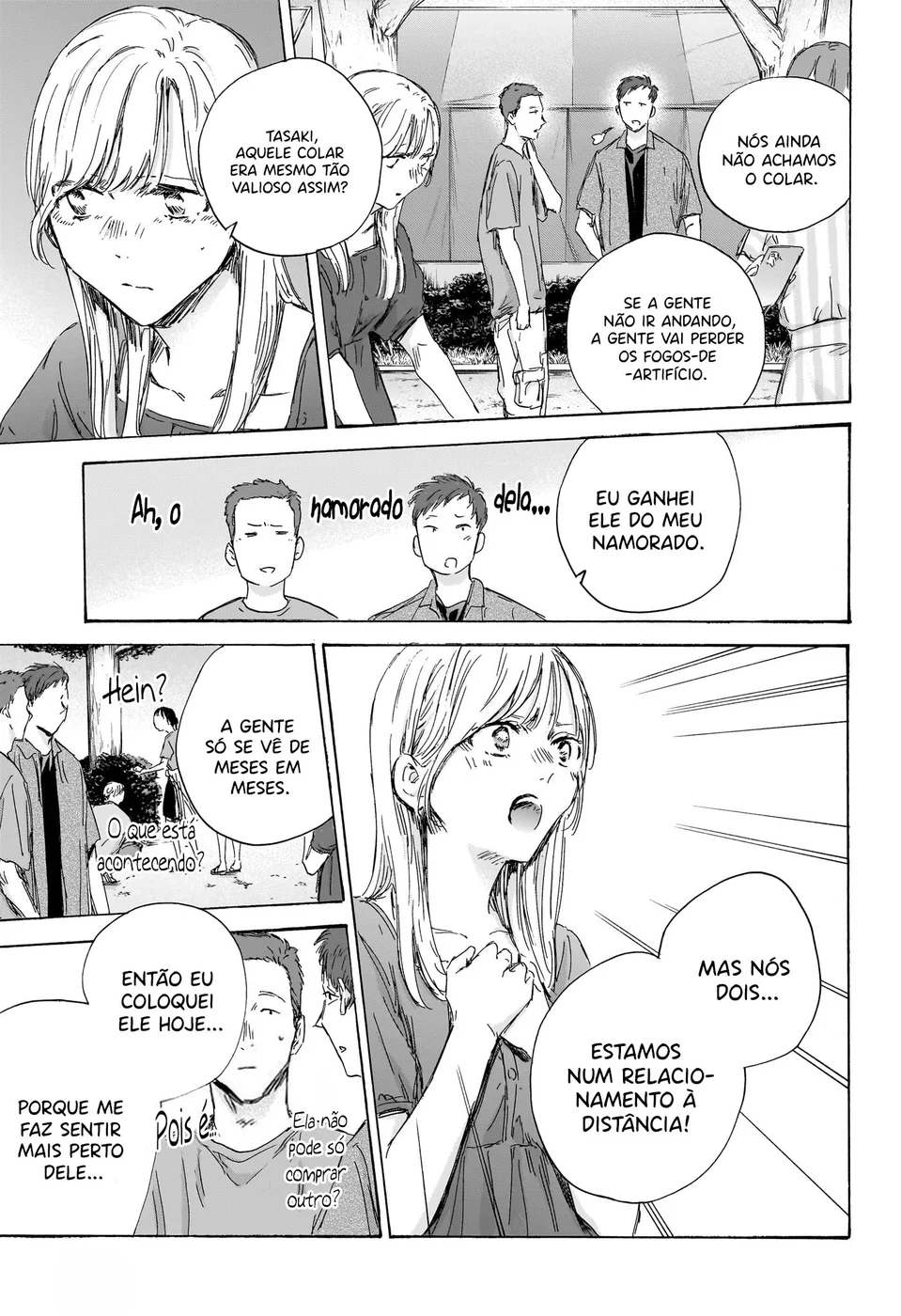 Read Blue Box Português Manga Online