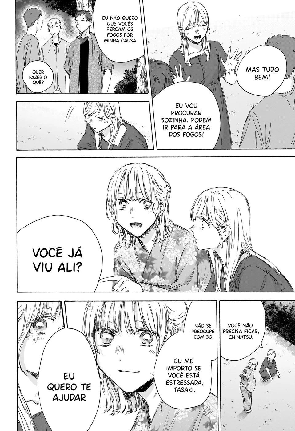 Read Blue Box Português Manga Online