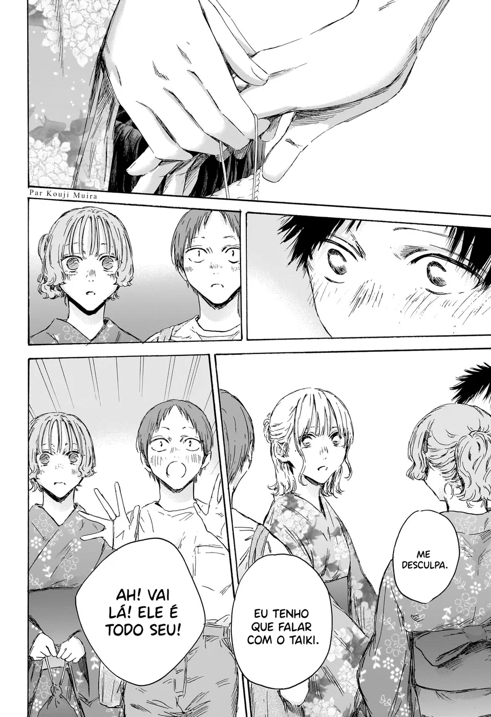 Read Blue Box Português Manga Online