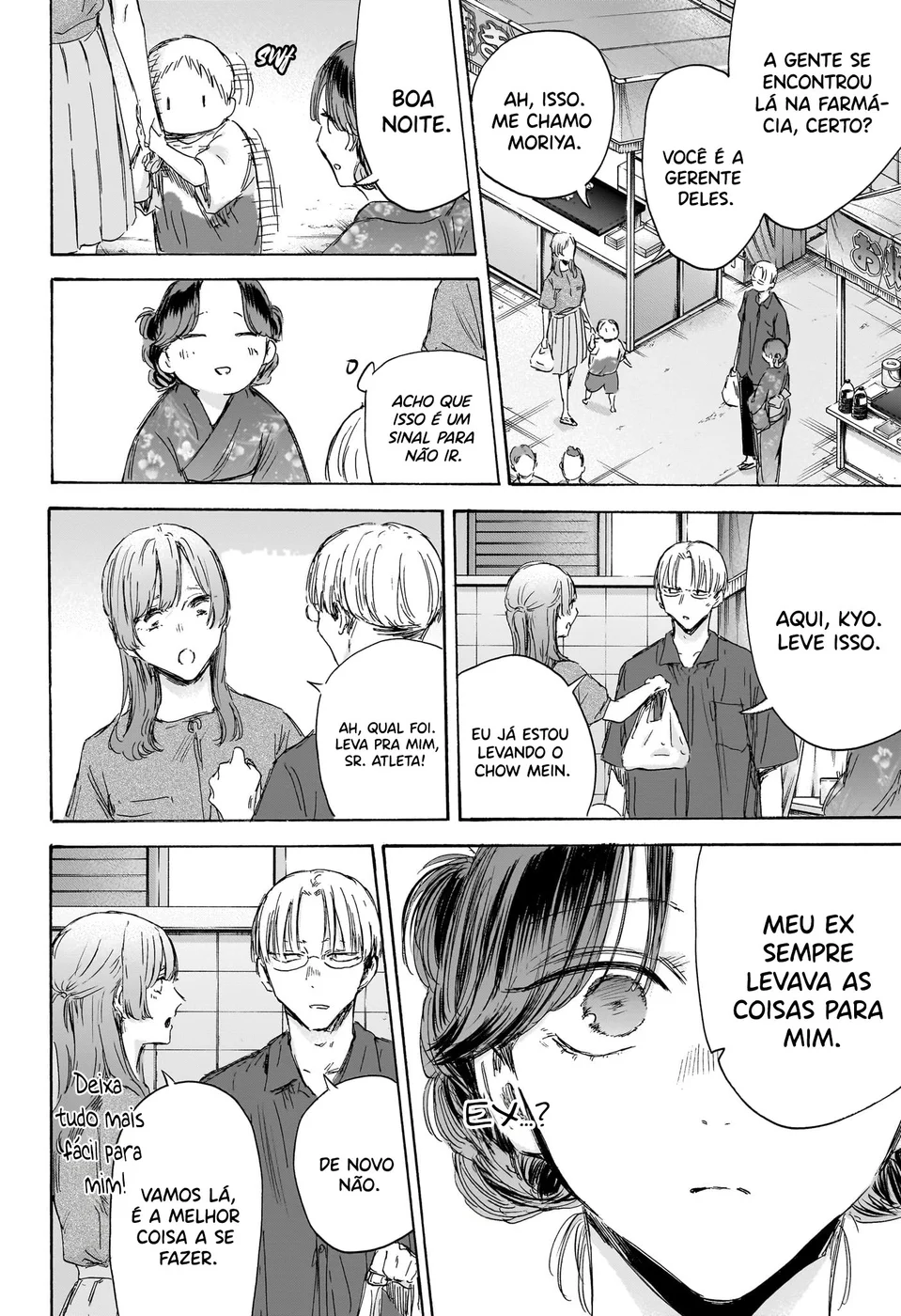 Read Blue Box Português Manga Online