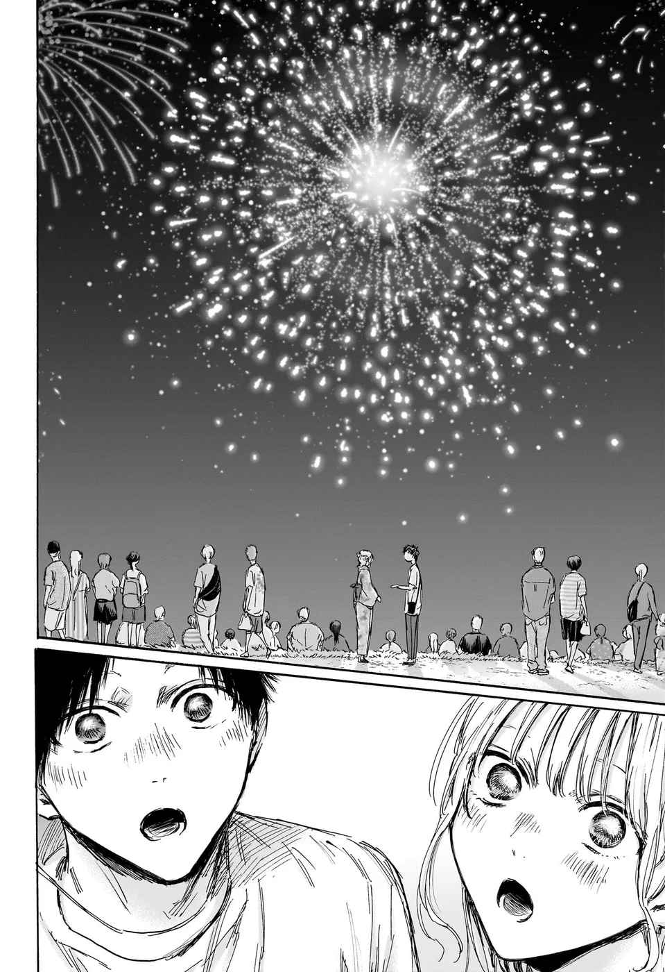 Read Blue Box Português Manga Online