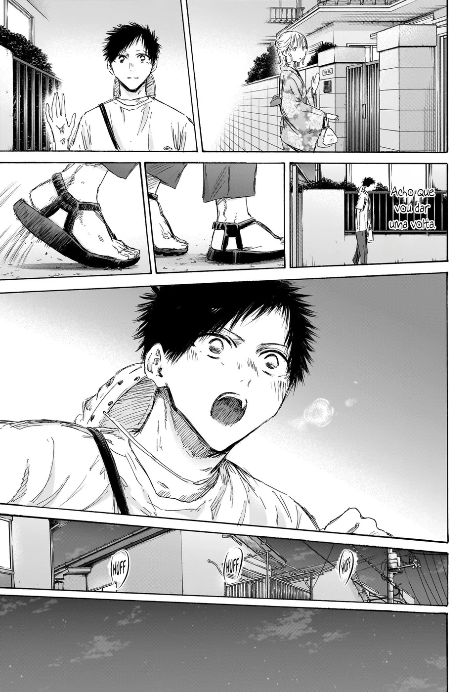 Read Blue Box Português Manga Online