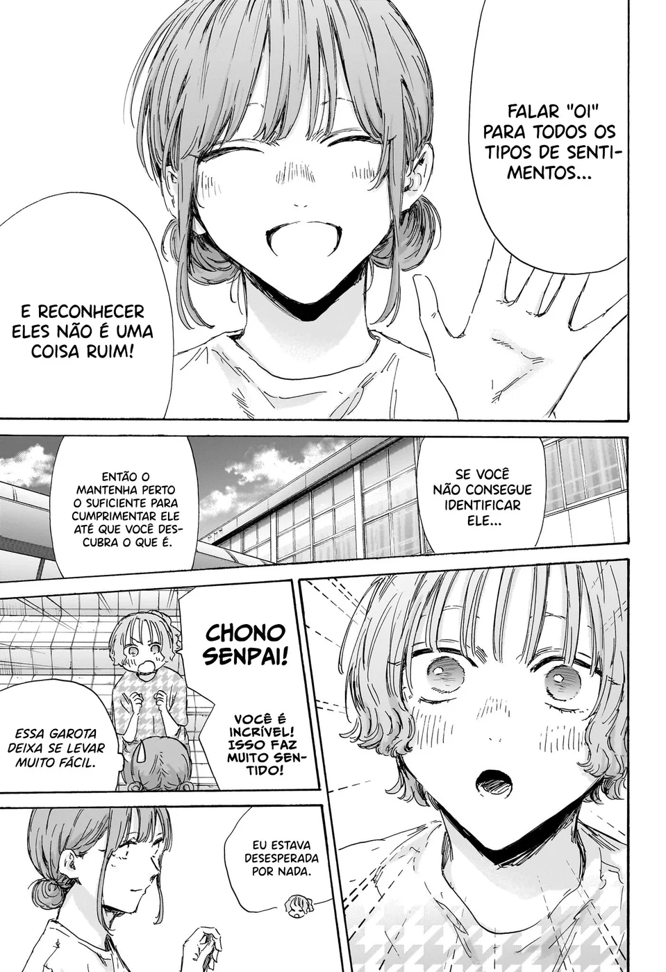 Read Blue Box Português Manga Online