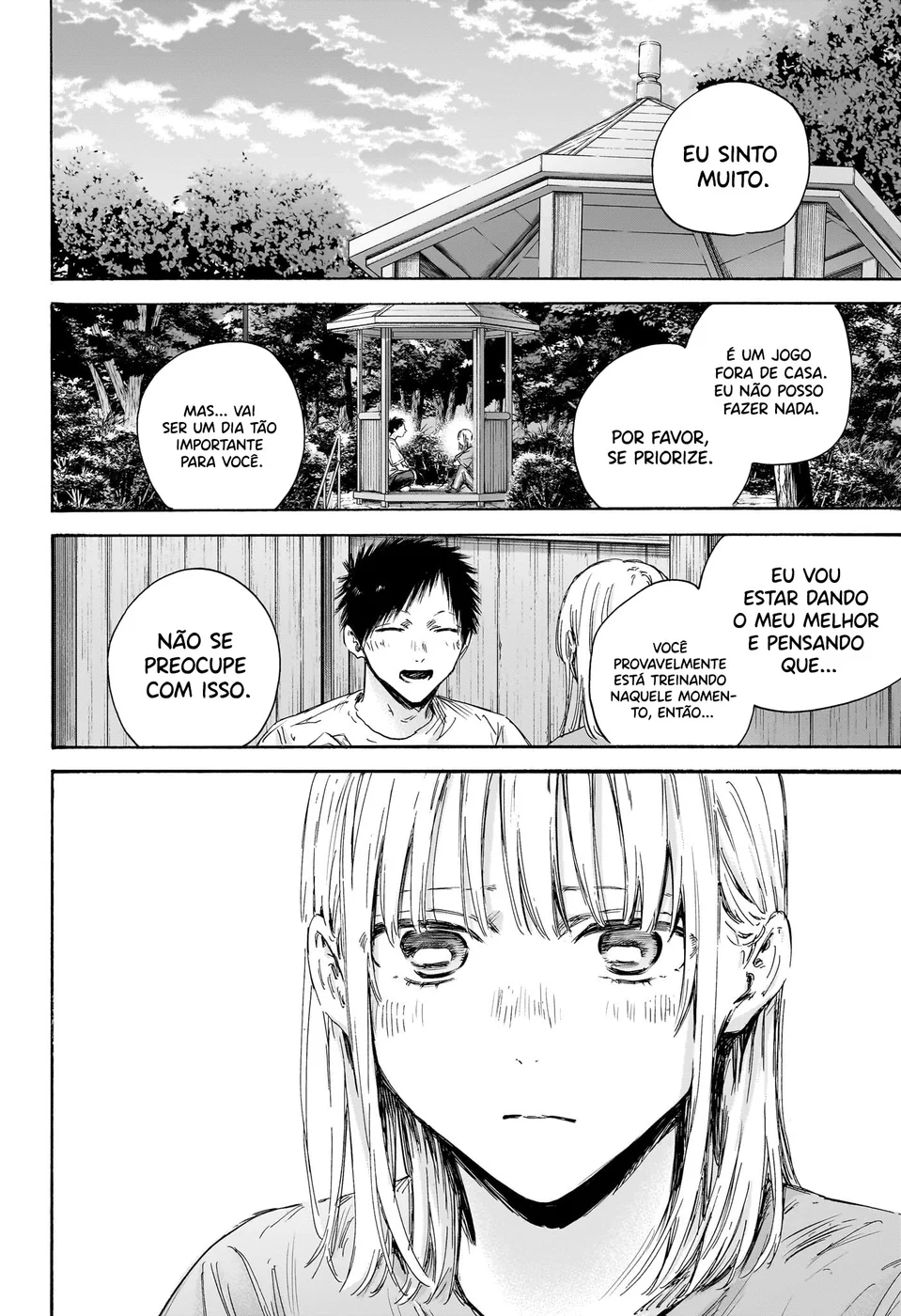 Read Blue Box Português Manga Online