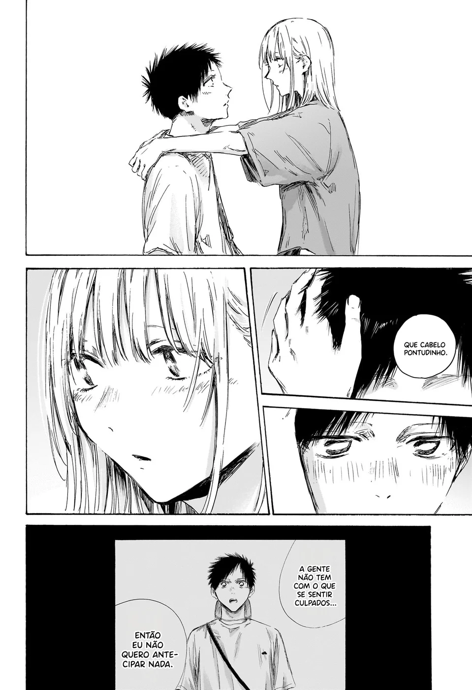 Read Blue Box Português Manga Online