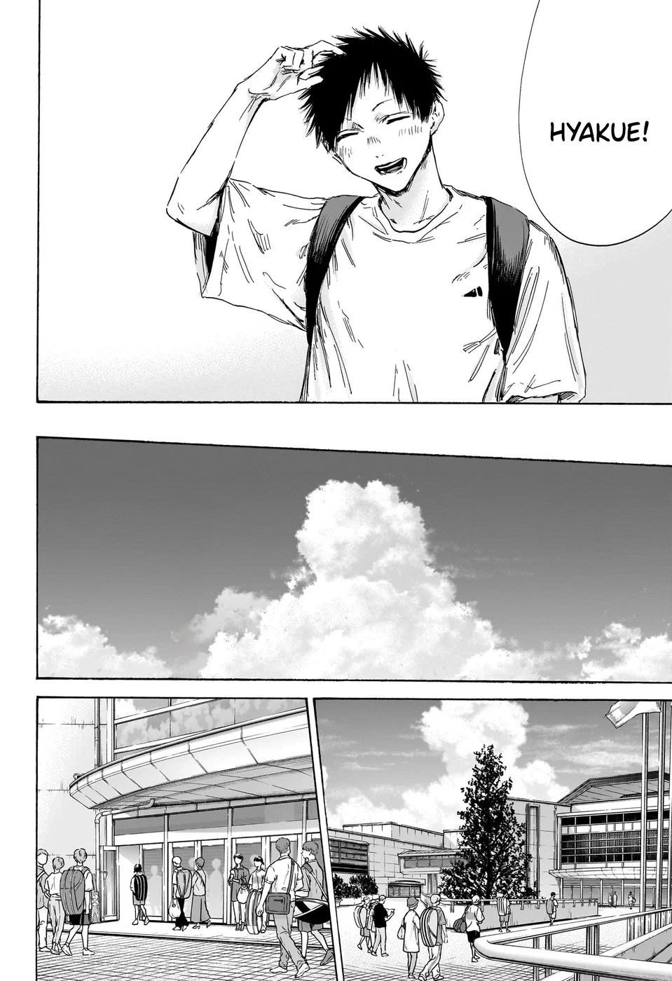 Read Blue Box Português Manga Online