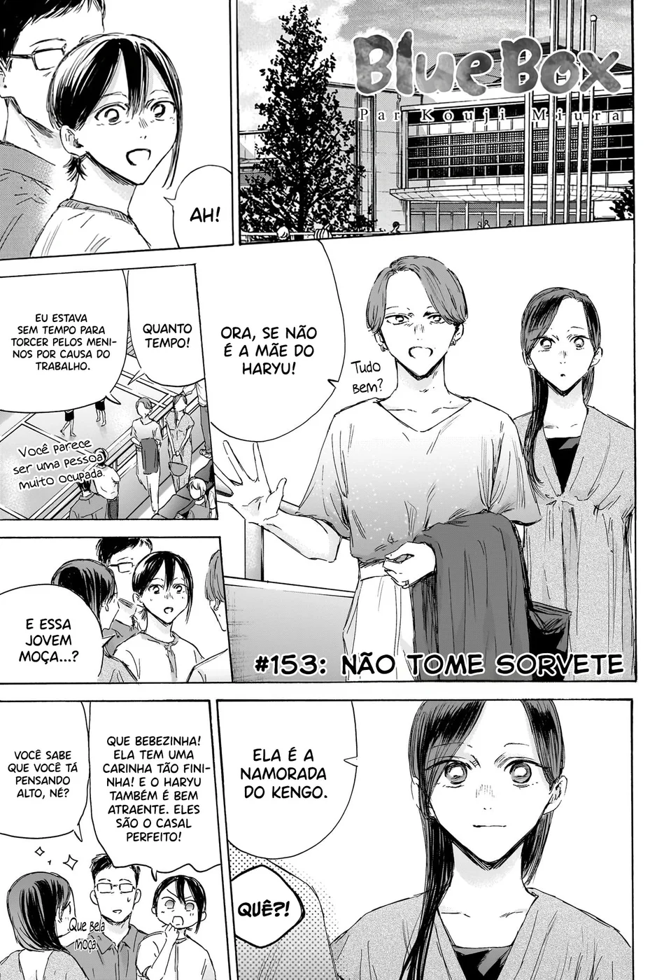 Read Blue Box Português Manga Online