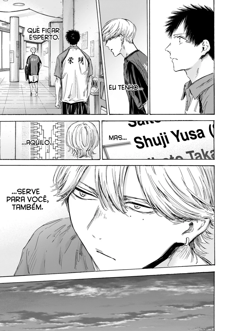 Read Blue Box Português Manga Online