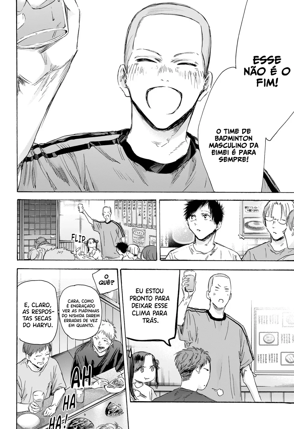 Read Blue Box Português Manga Online