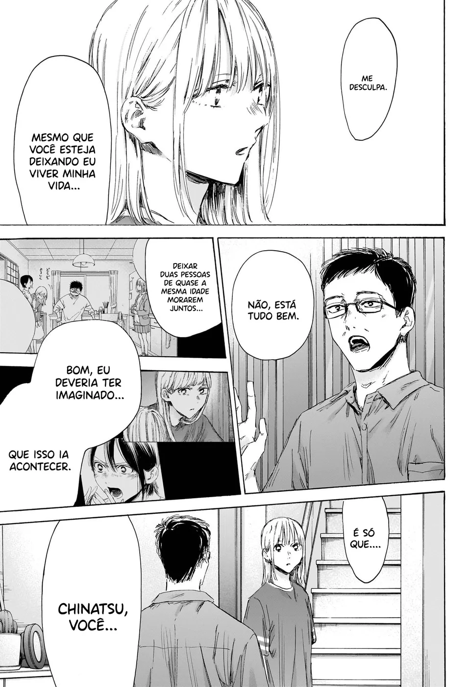 Read Blue Box Português Manga Online