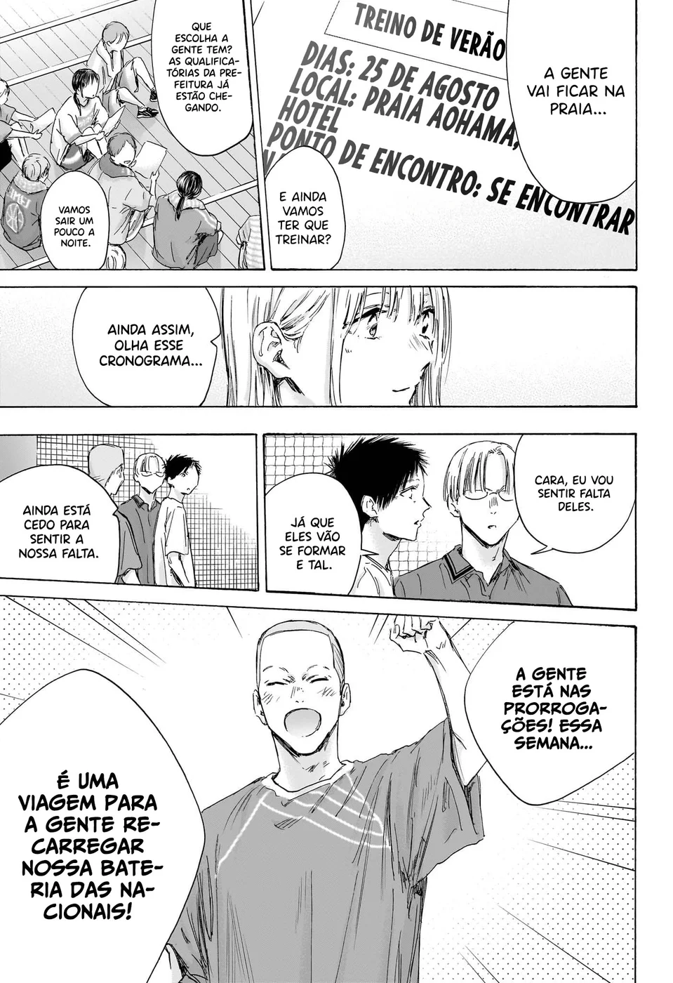 Read Blue Box Português Manga Online