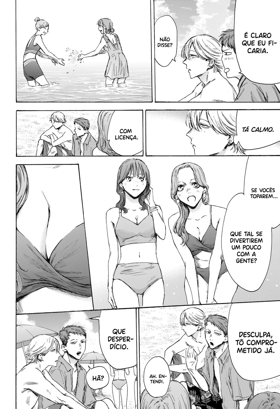 Read Blue Box Português Manga Online