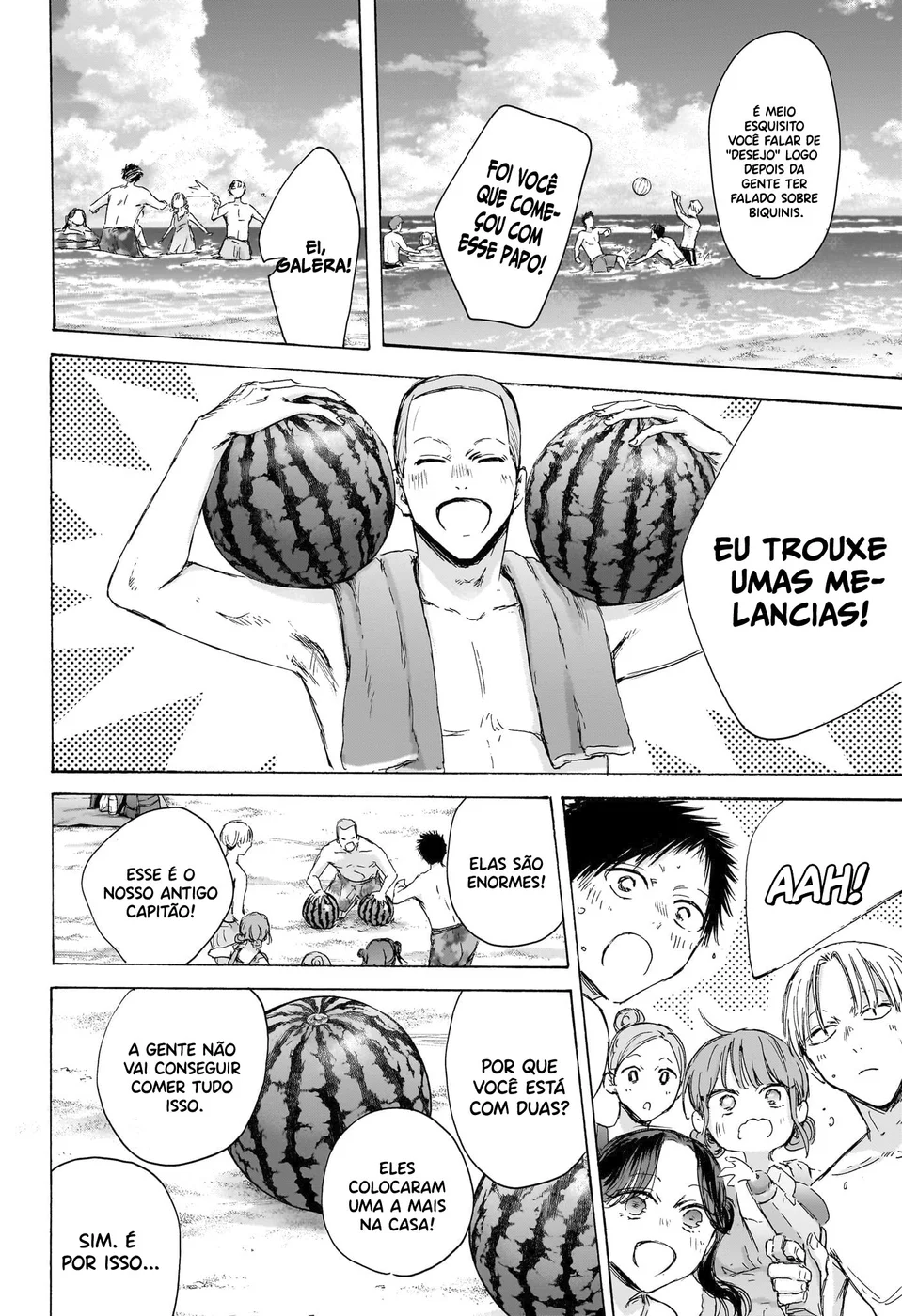 Read Blue Box Português Manga Online