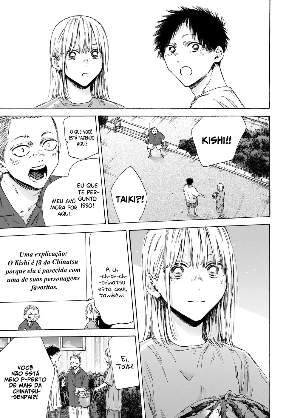 Read Blue Box Português Manga Online