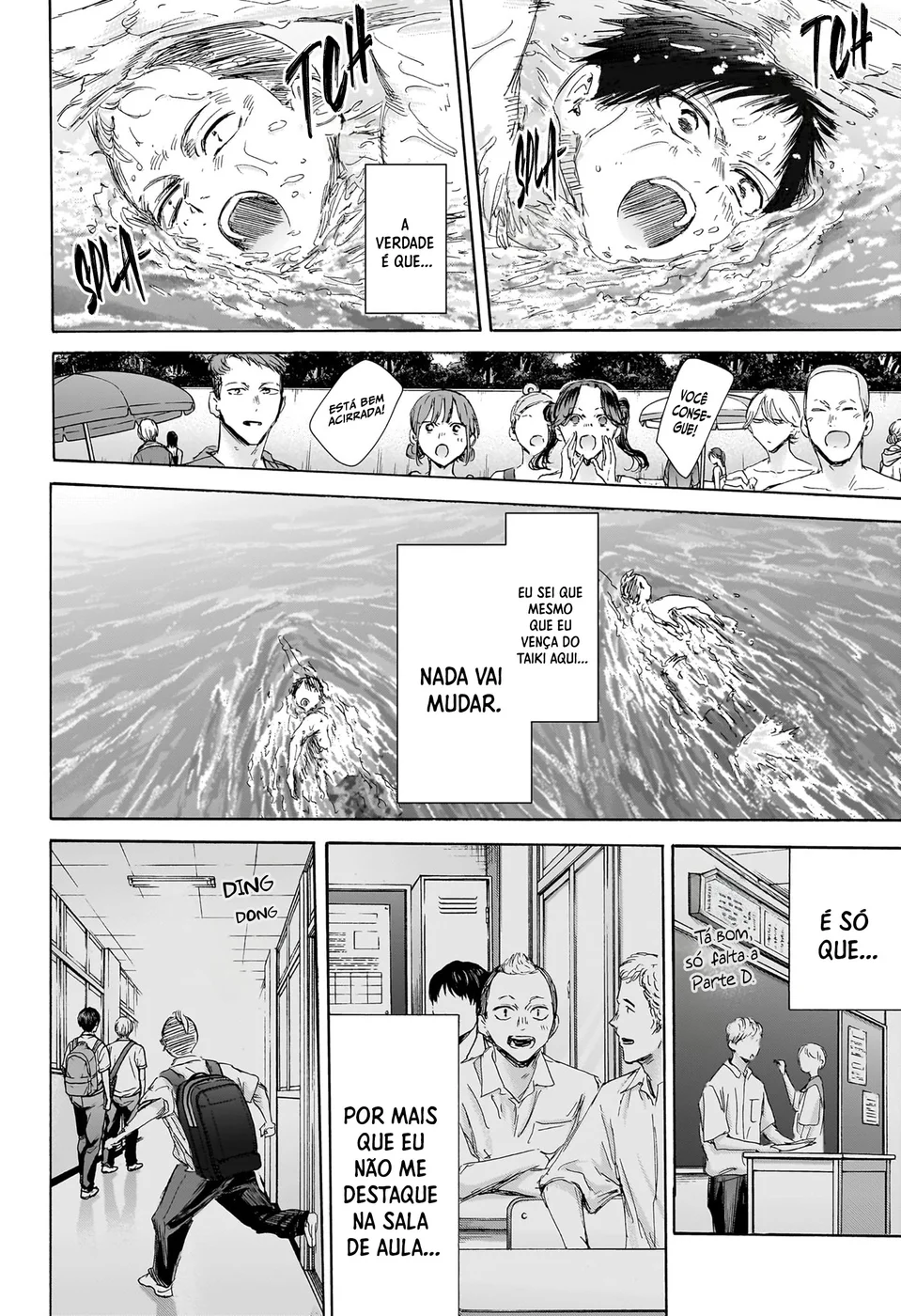 Read Blue Box Português Manga Online