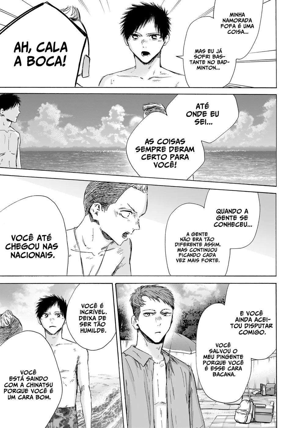 Read Blue Box Português Manga Online