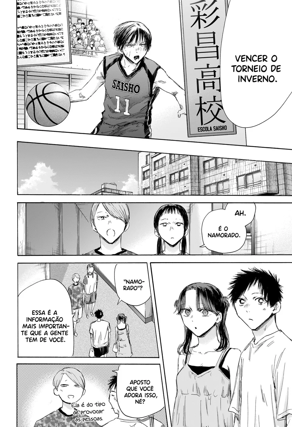 Read Blue Box Português Manga Online