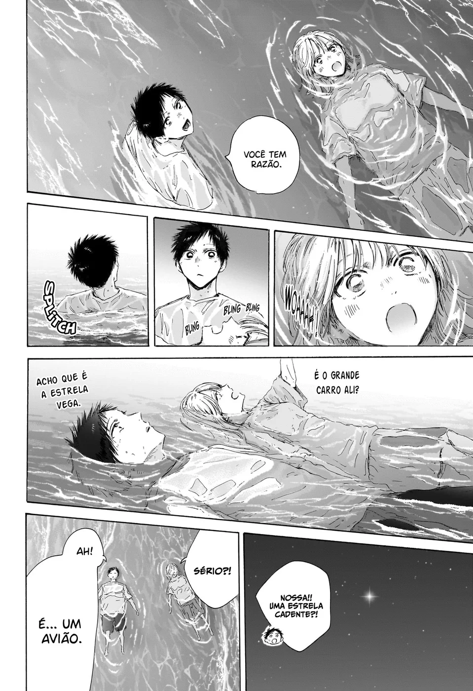 Read Blue Box Português Manga Online