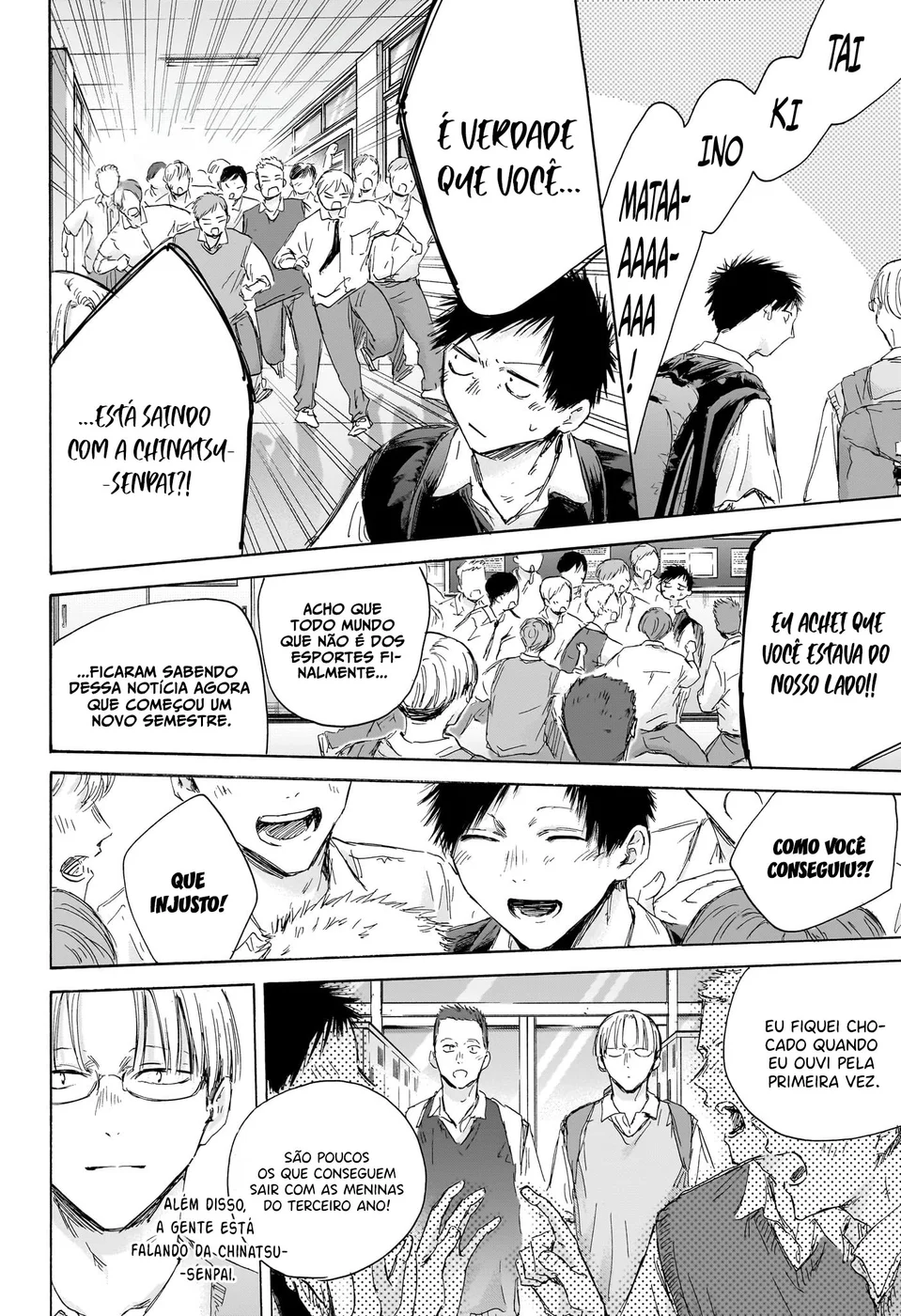 Read Blue Box Português Manga Online