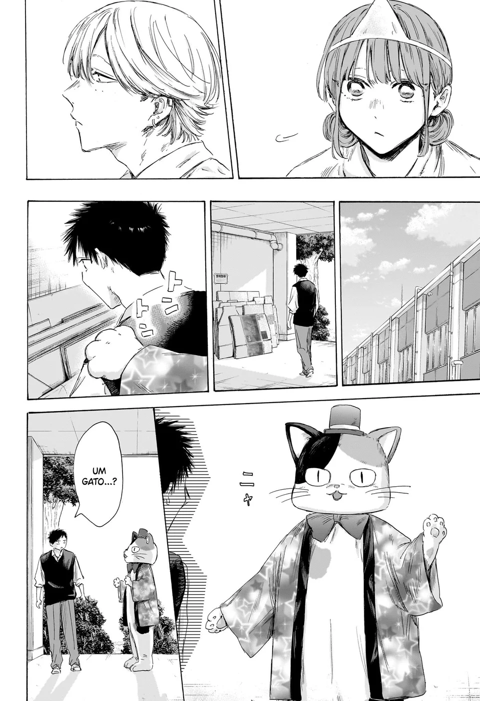 Read Blue Box Português Manga Online