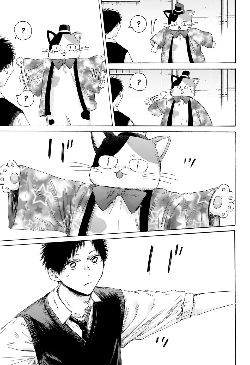 Read Blue Box Português Manga Online