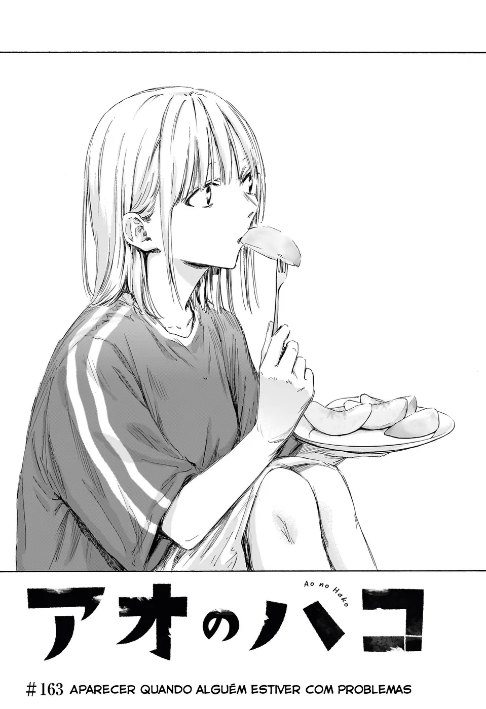 Read Blue Box Português Manga Online