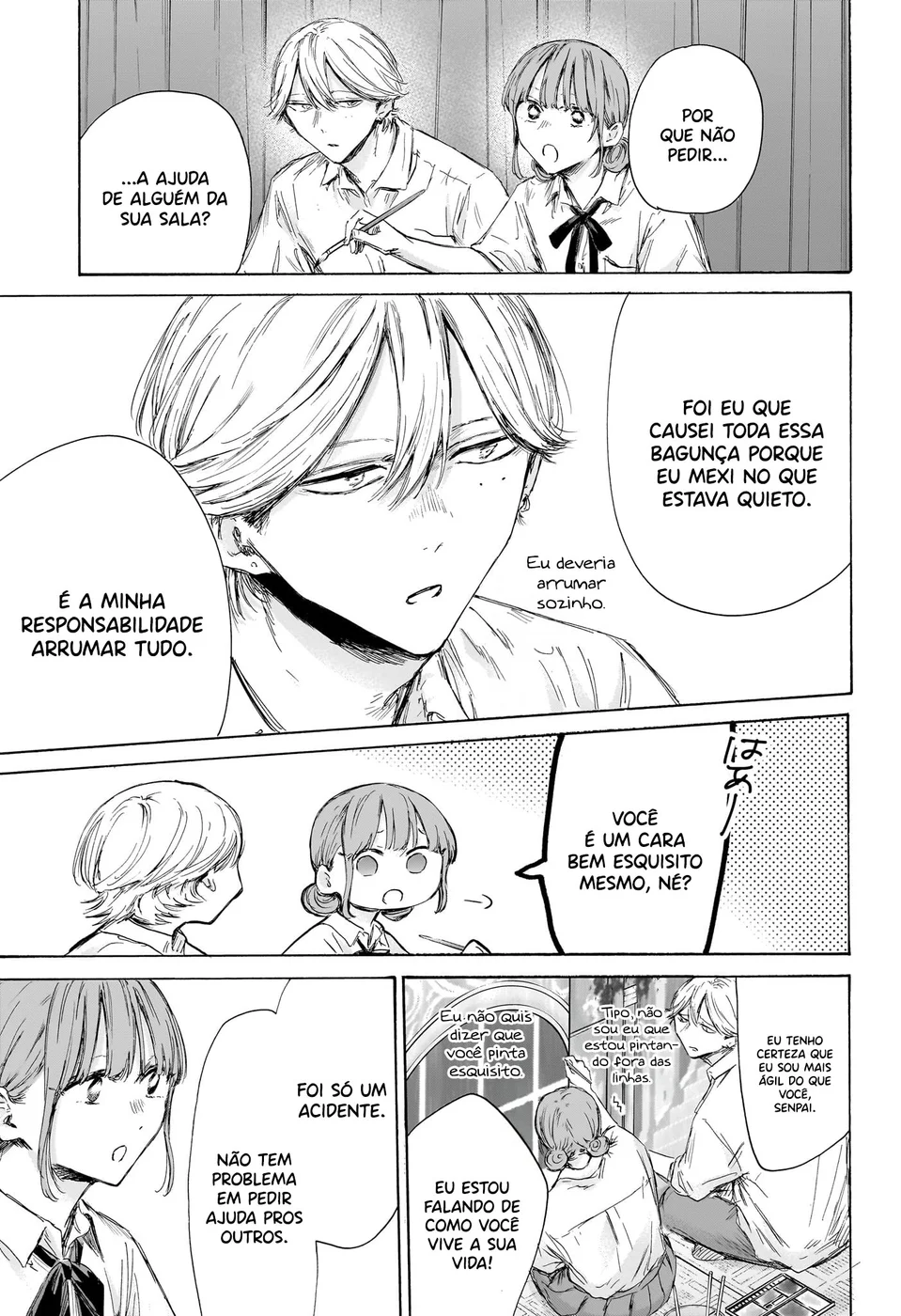 Read Blue Box Português Manga Online