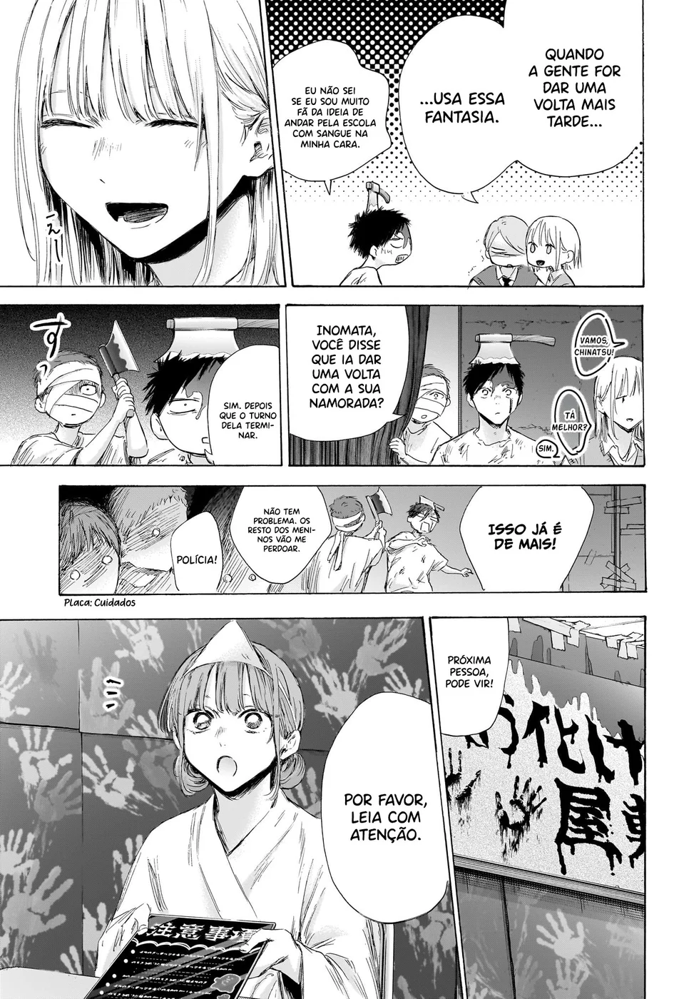 Read Blue Box Português Manga Online