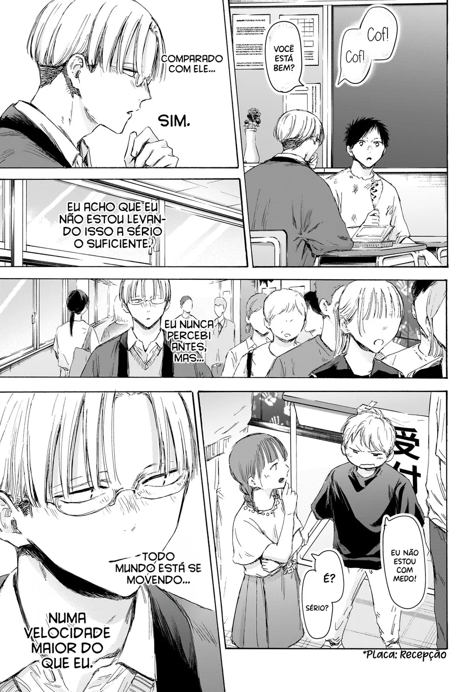 Read Blue Box Português Manga Online