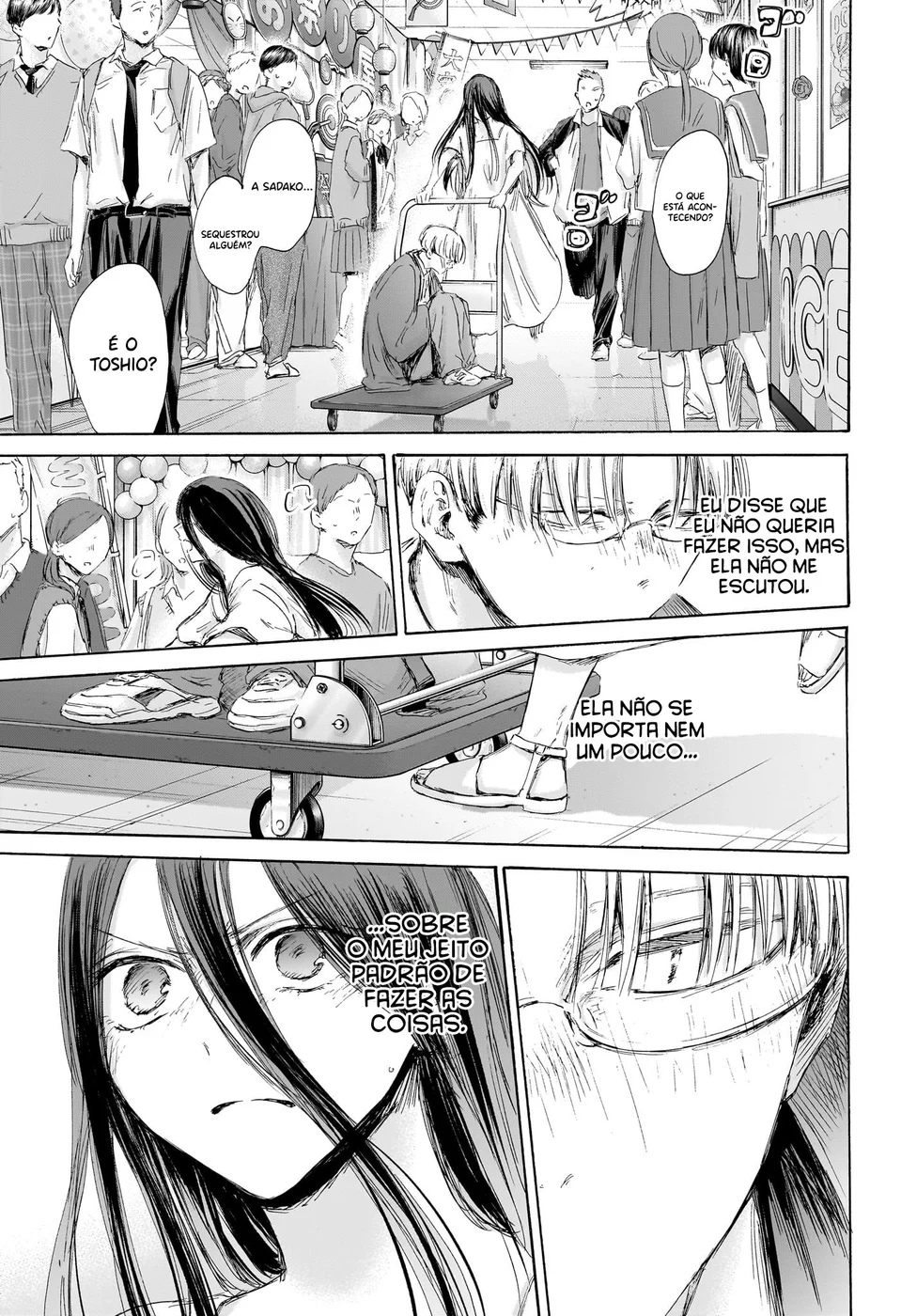 Read Blue Box Português Manga Online