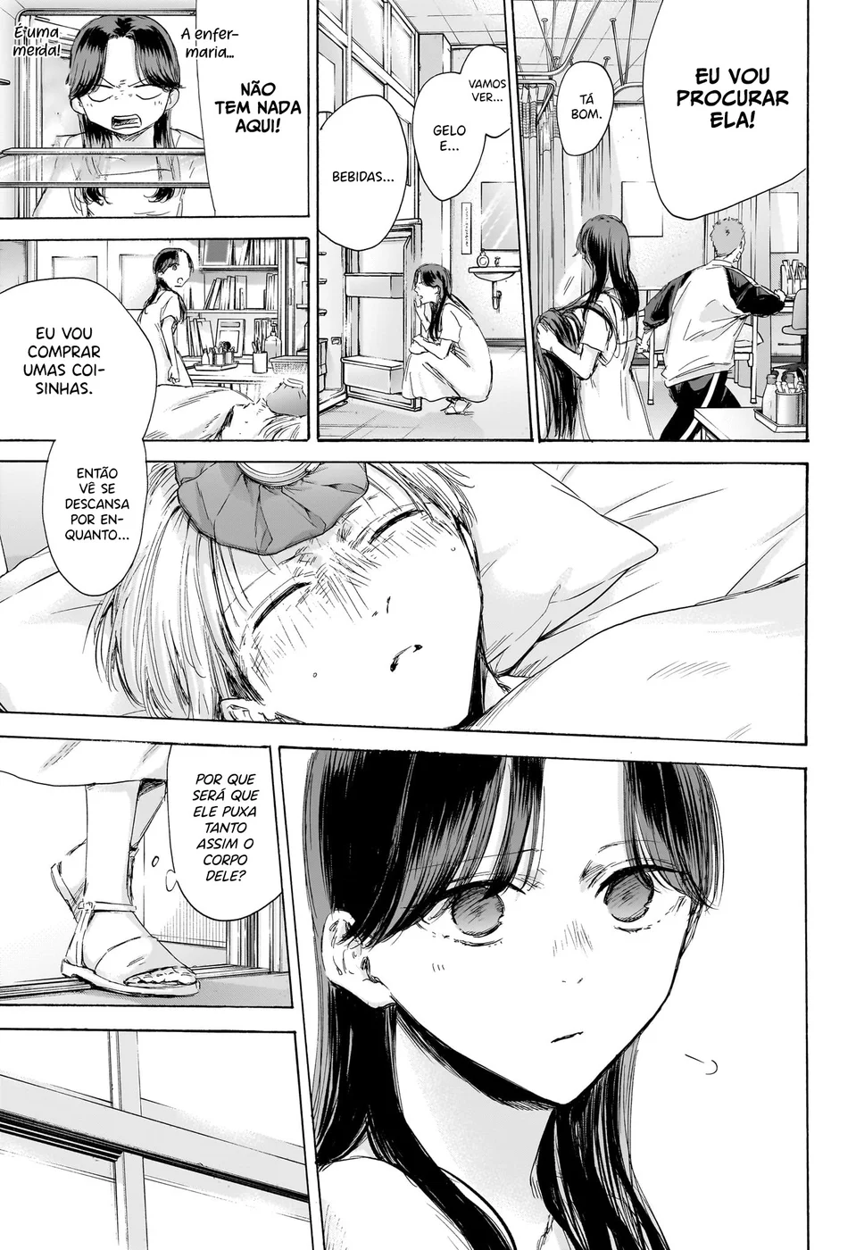 Read Blue Box Português Manga Online