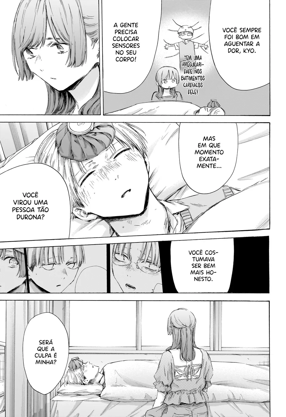 Read Blue Box Português Manga Online