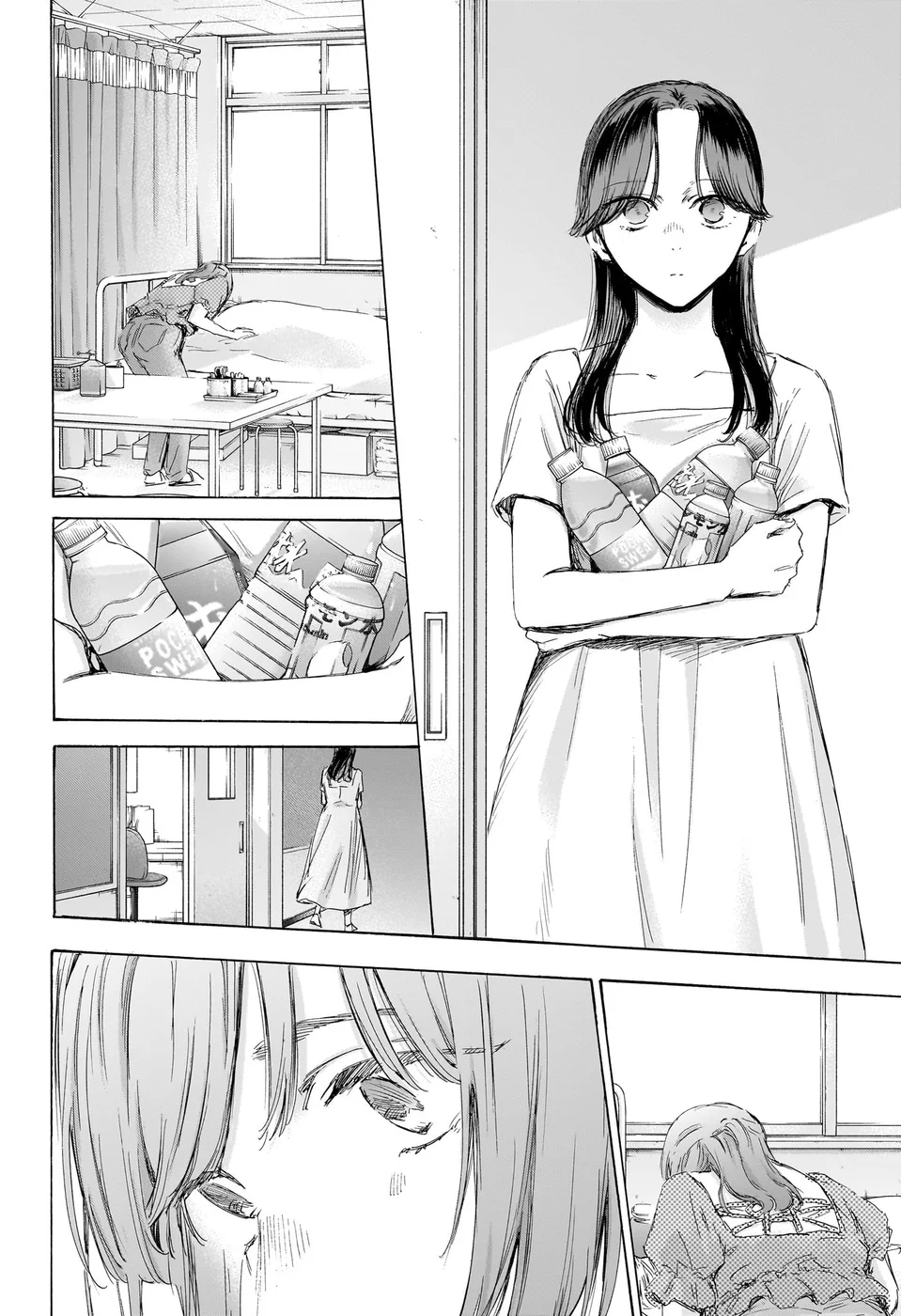 Read Blue Box Português Manga Online