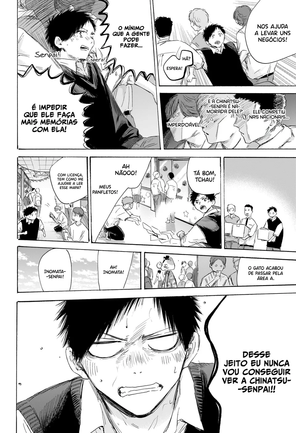 Read Blue Box Português Manga Online