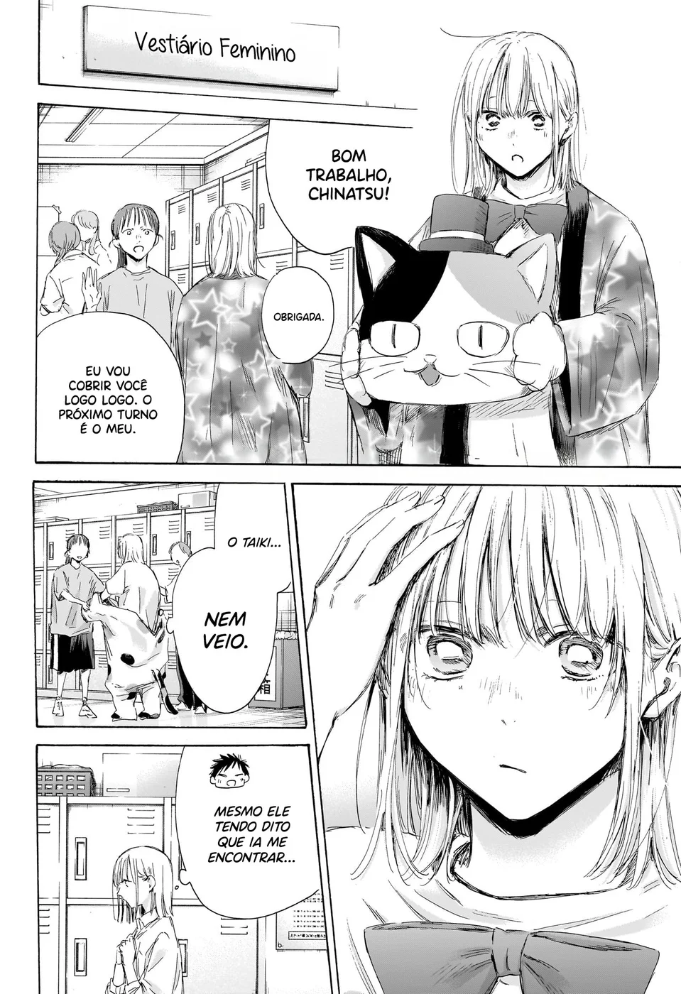 Read Blue Box Português Manga Online