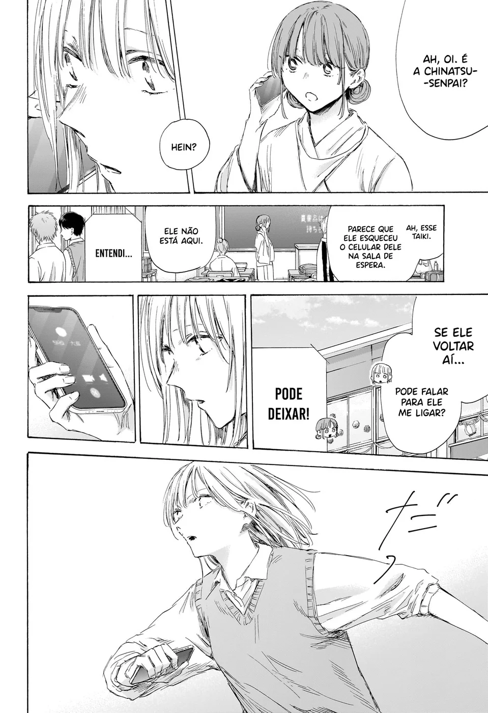 Read Blue Box Português Manga Online