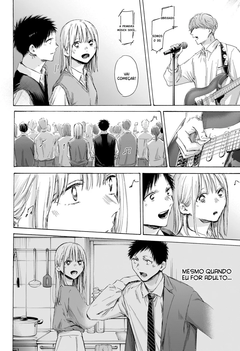 Read Blue Box Português Manga Online