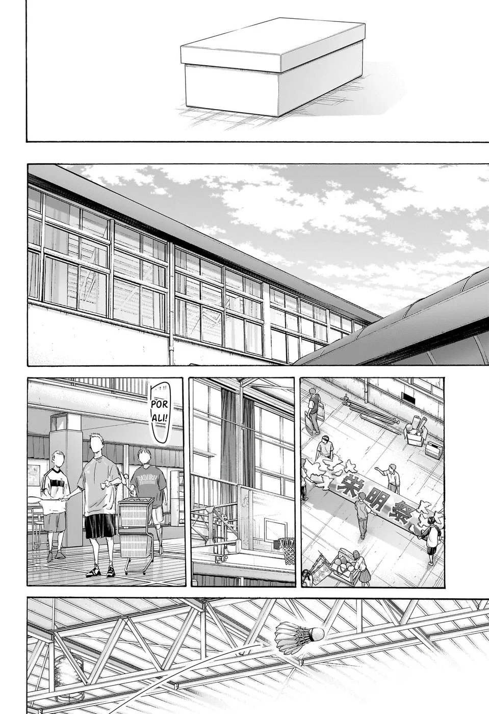 Read Blue Box Português Manga Online